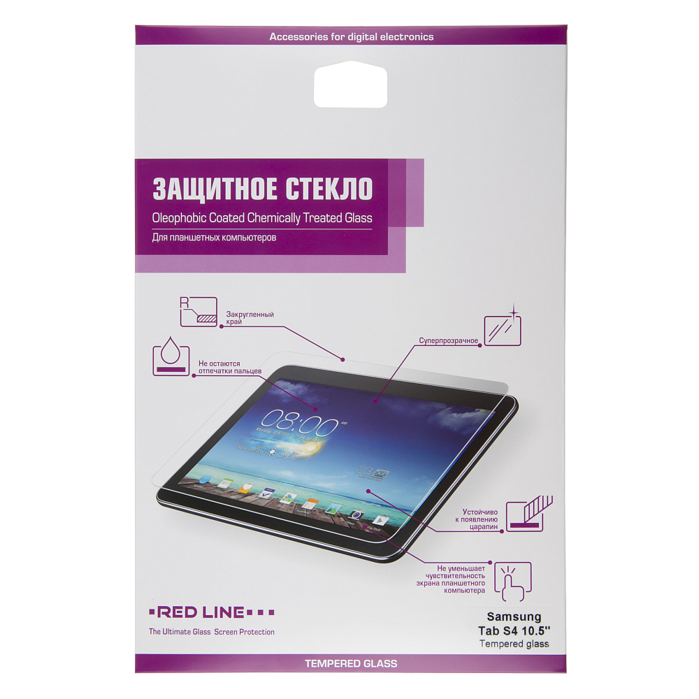 Защитное стекло Galaxy Tab S4 10.5 tempered glass фото