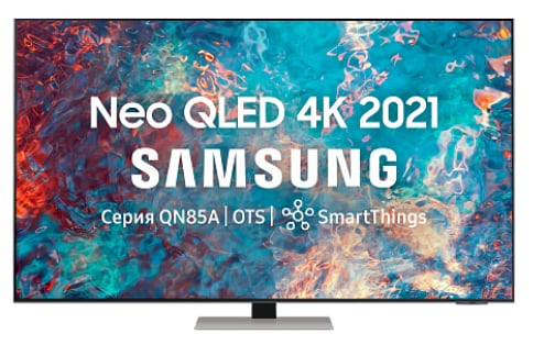 Neo QLED 4K