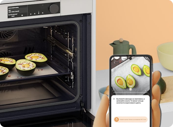 SmartThings Cooking