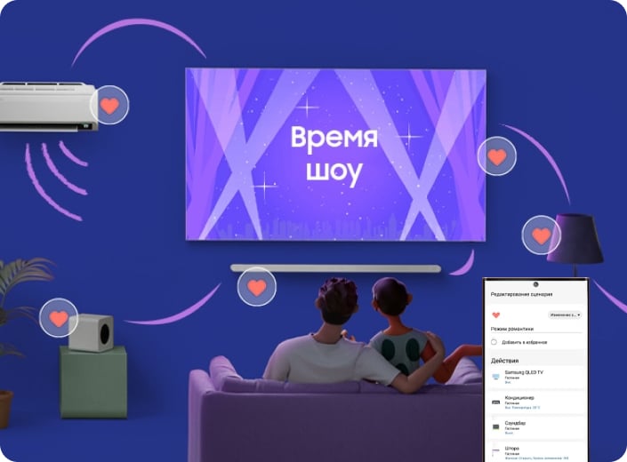 Link to Windows
