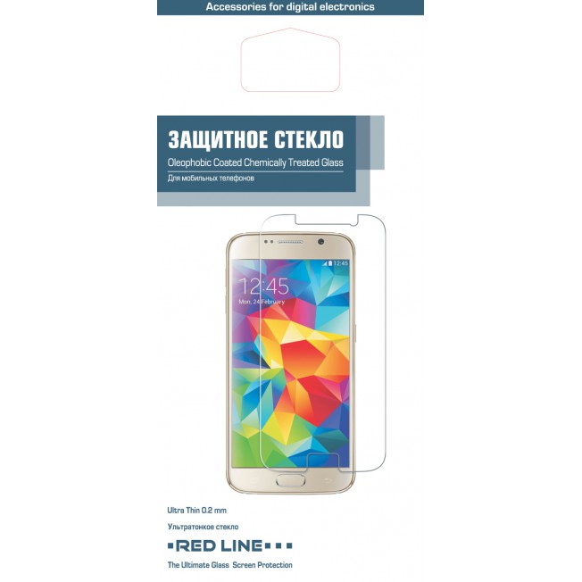 

J7 (2017) 0,2mm Tempered glass