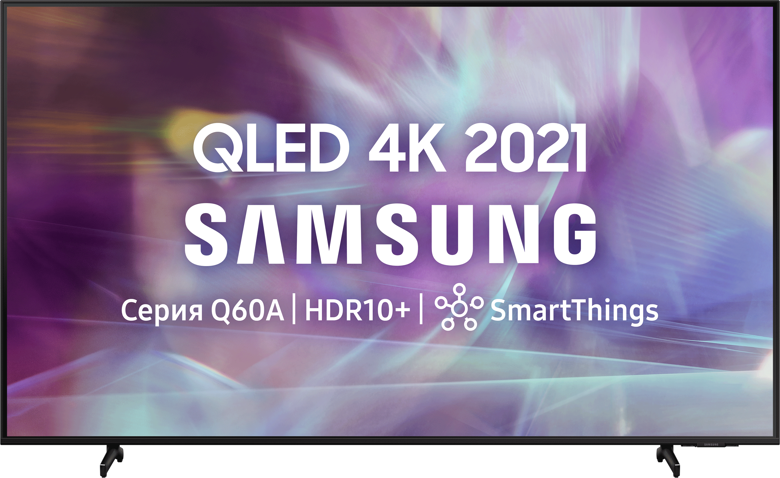 samsung q60a 50