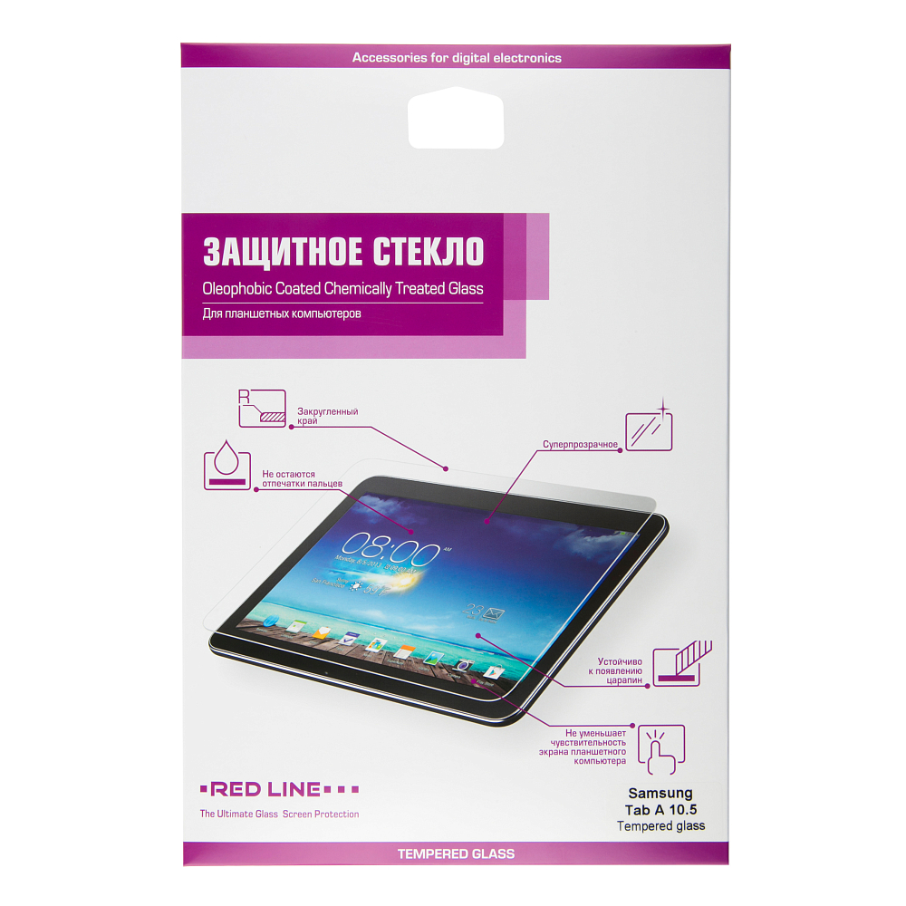 

Galaxy Tab A 10.5 tempered glass